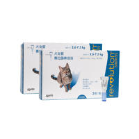 硕腾 大宠爱半年套包 2.6-7.5kg成猫用 0.75ml*3支/盒，共2盒